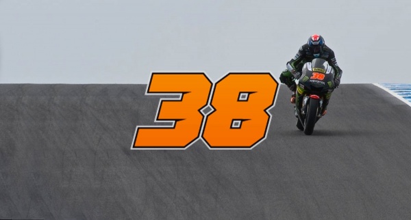 Bradley Smith Logo